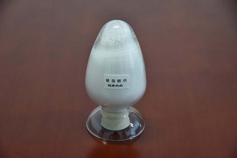 影響硬脂酸鋅價格的因素有哪些？